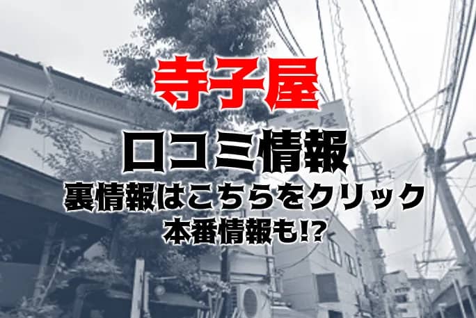 記事のサムネイル