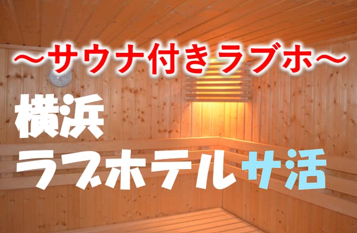 記事のサムネイル