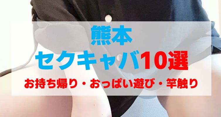記事のサムネイル