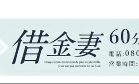 記事のサムネイル