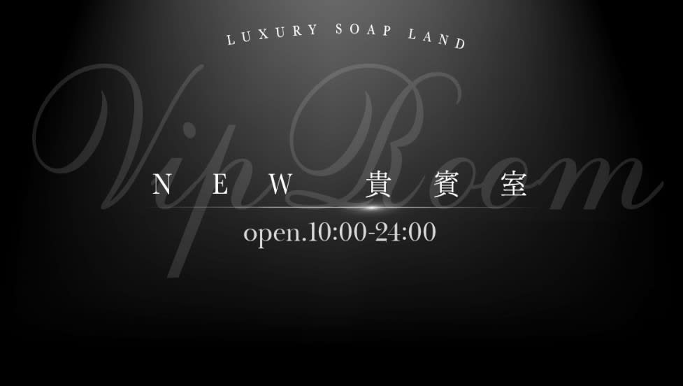 記事のサムネイル