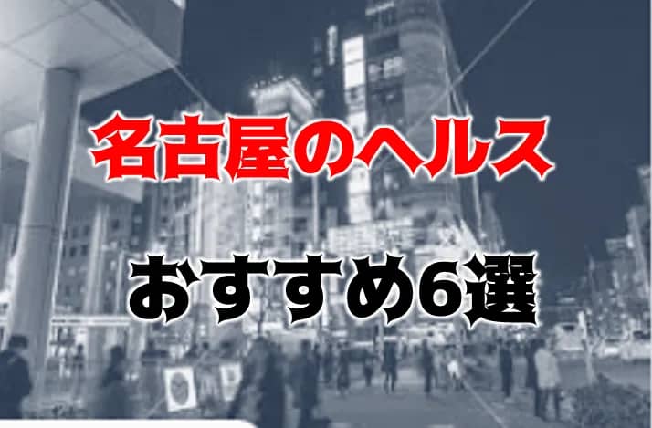 記事のサムネイル