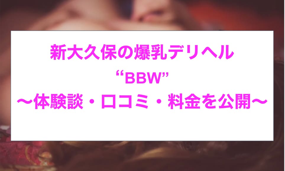記事のサムネイル