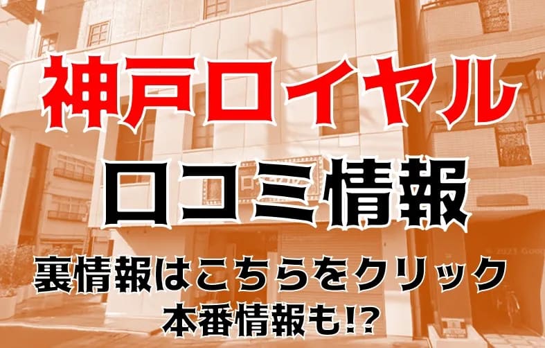 記事のサムネイル