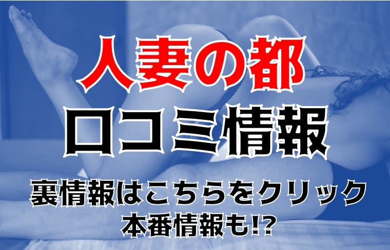 記事のサムネイル