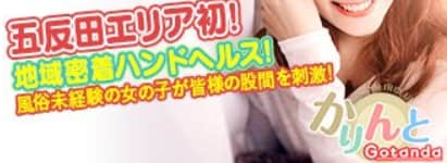 記事のサムネイル