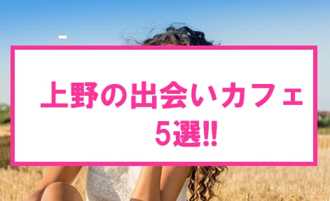 記事のサムネイル