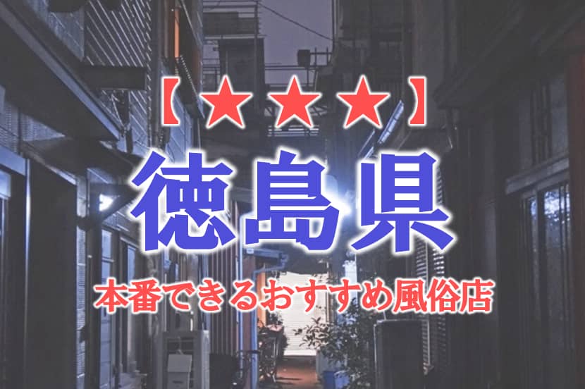 記事のサムネイル