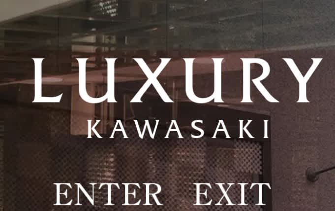 記事のサムネイル