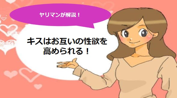記事のサムネイル
