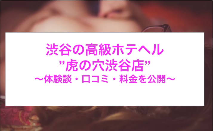 記事のサムネイル