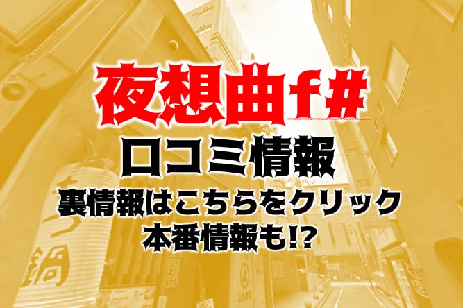 記事のサムネイル