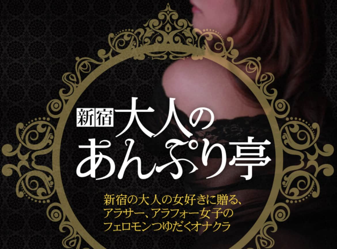 記事のサムネイル