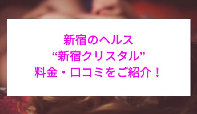 記事のサムネイル