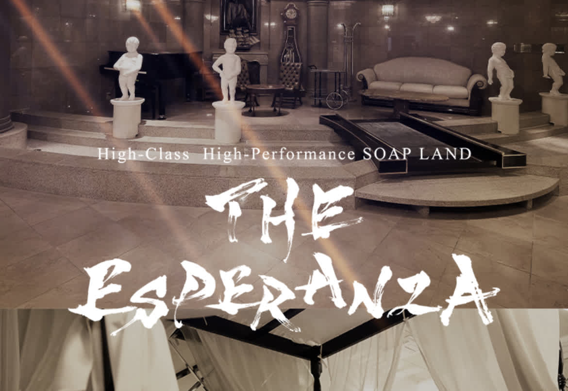 記事のサムネイル