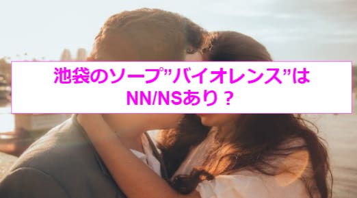 記事のサムネイル