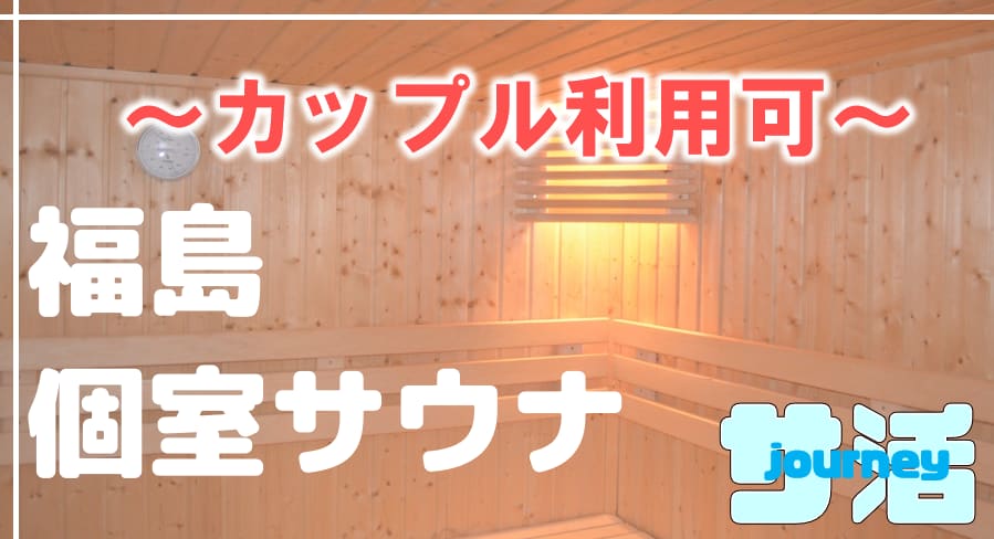 記事のサムネイル