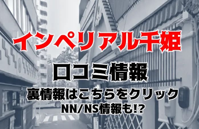 記事のサムネイル