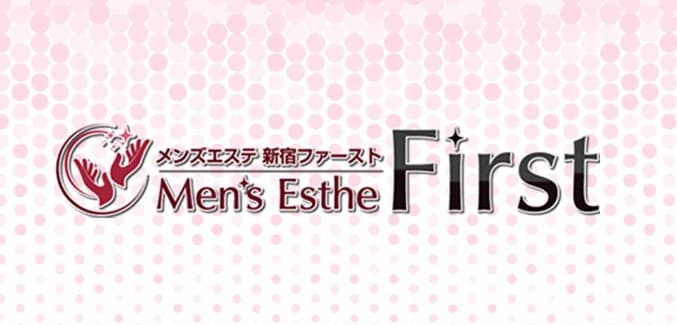 記事のサムネイル