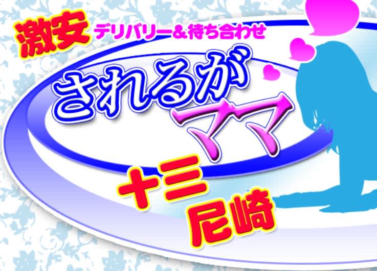 記事のサムネイル