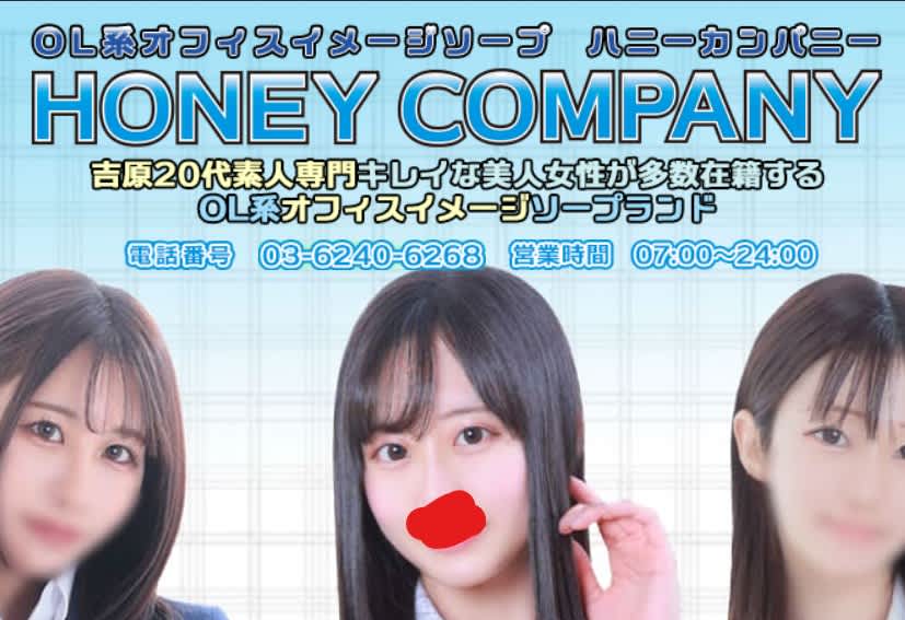 記事のサムネイル