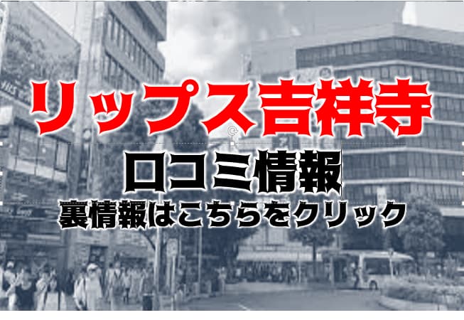 記事のサムネイル