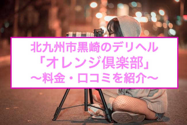記事のサムネイル