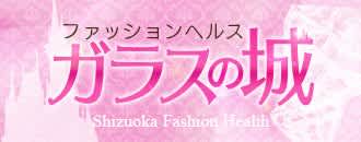 記事のサムネイル