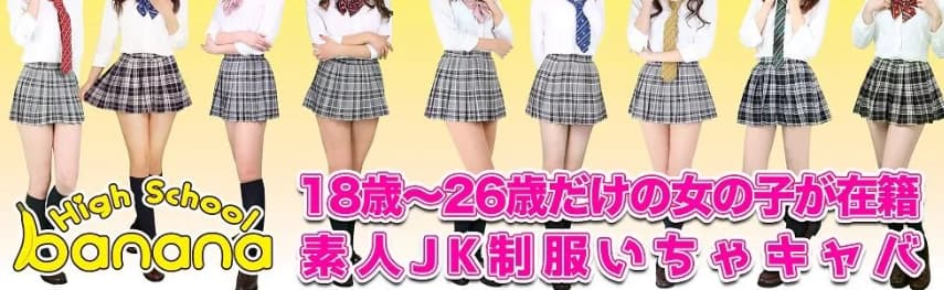 記事のサムネイル