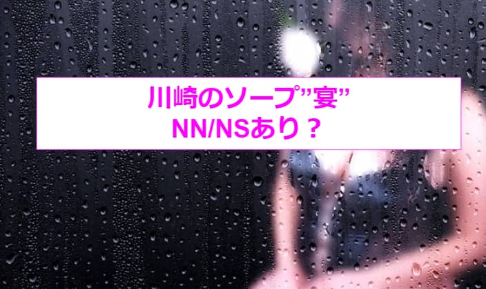 記事のサムネイル