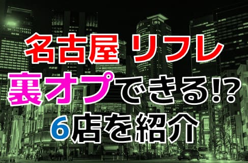 記事のサムネイル
