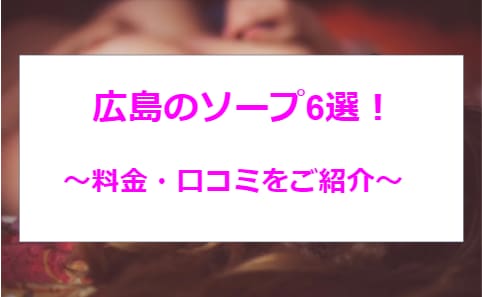記事のサムネイル
