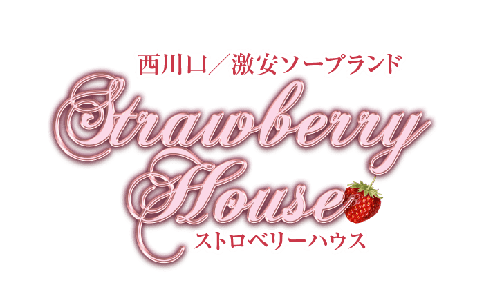 記事のサムネイル