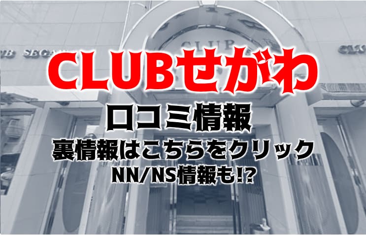 記事のサムネイル