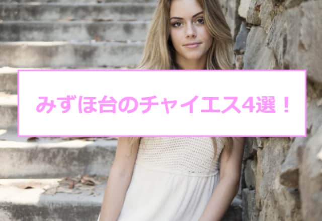 記事のサムネイル