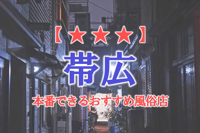 記事のサムネイル