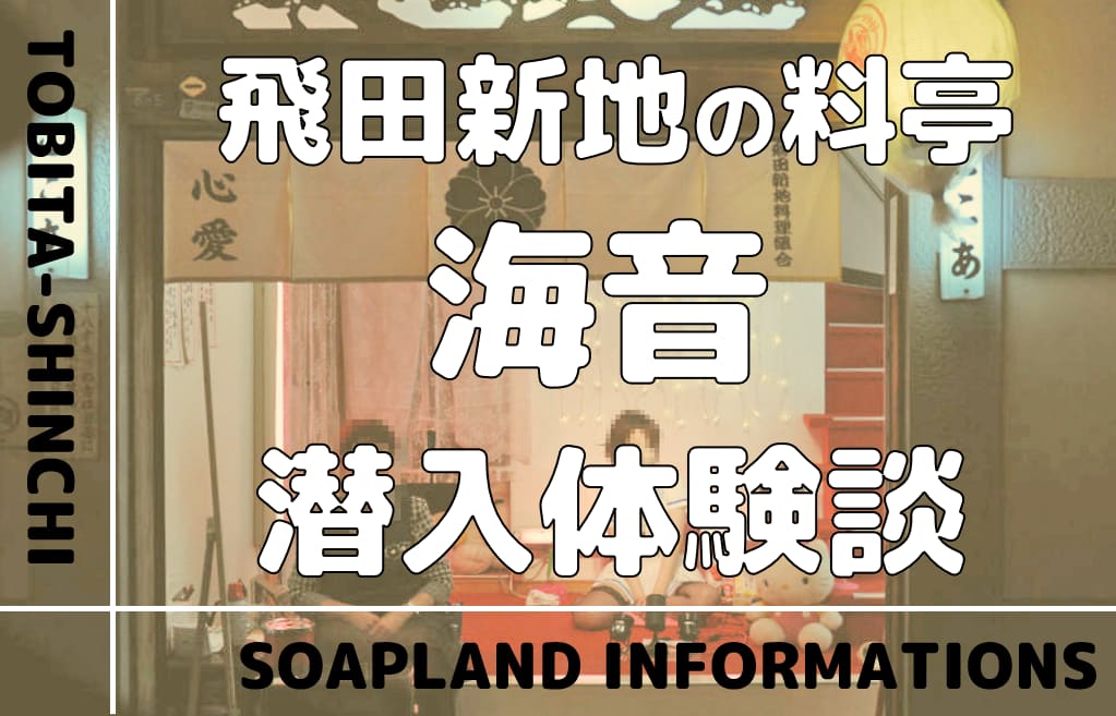 記事のサムネイル