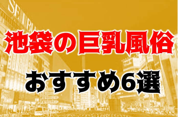 記事のサムネイル