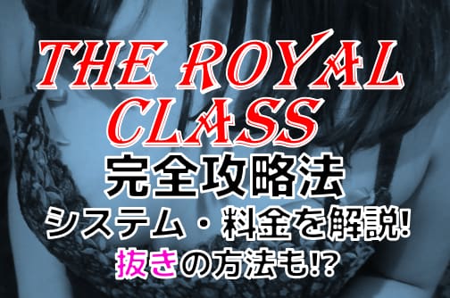 記事のサムネイル