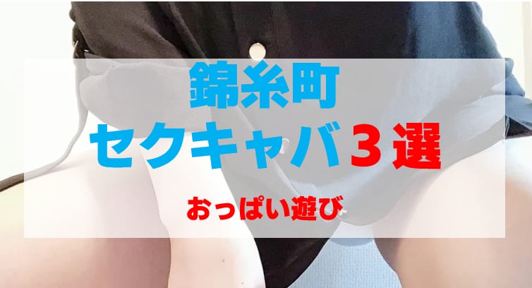 記事のサムネイル