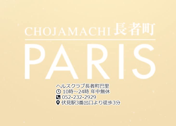記事のサムネイル