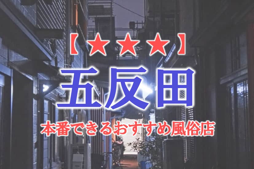 記事のサムネイル