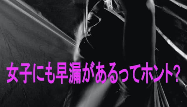 記事のサムネイル