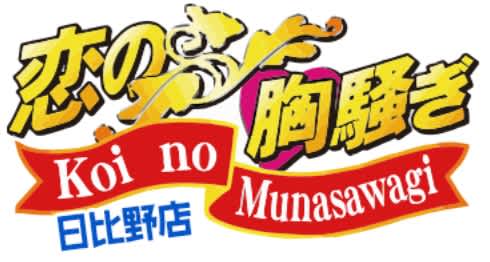 記事のサムネイル