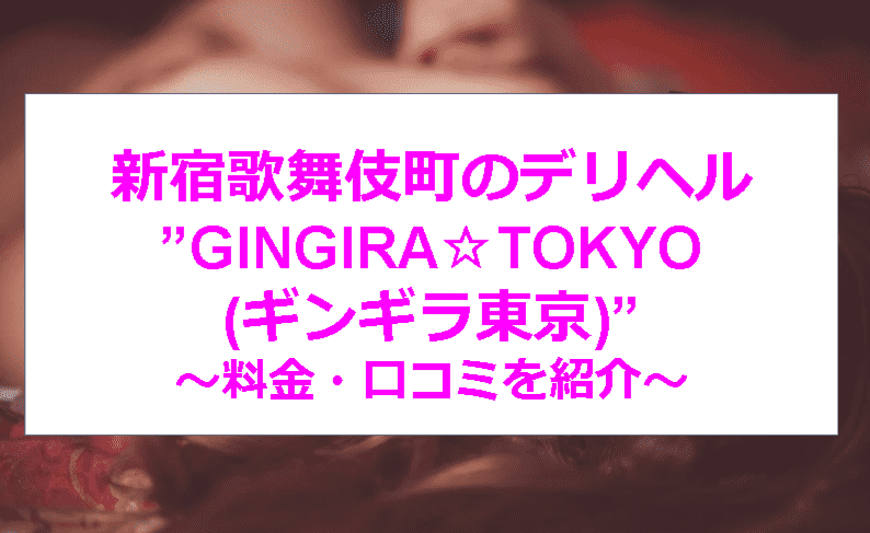 記事のサムネイル