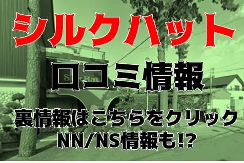 記事のサムネイル