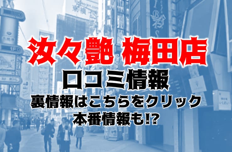 記事のサムネイル
