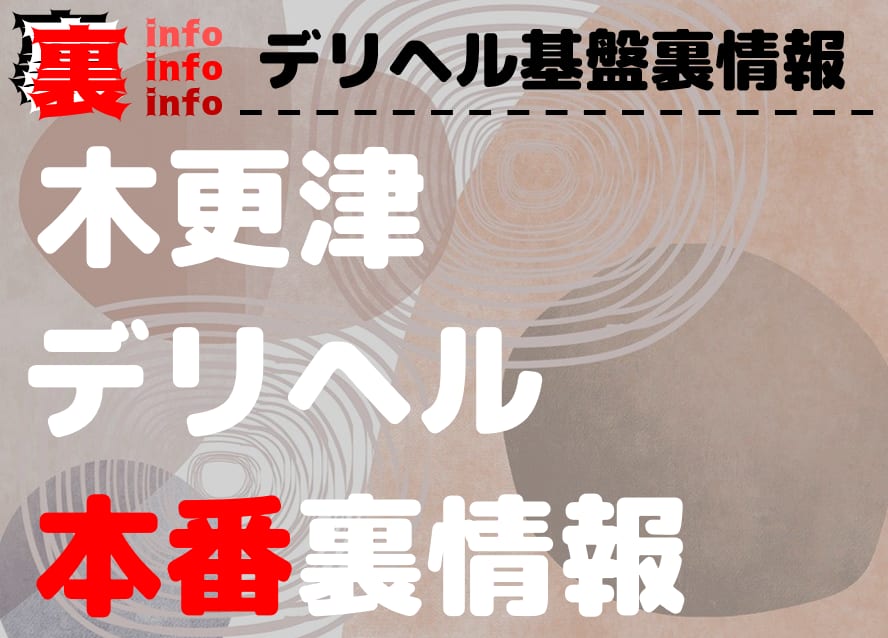 記事のサムネイル