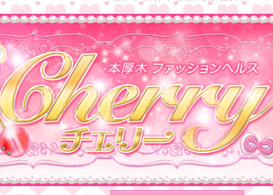 記事のサムネイル