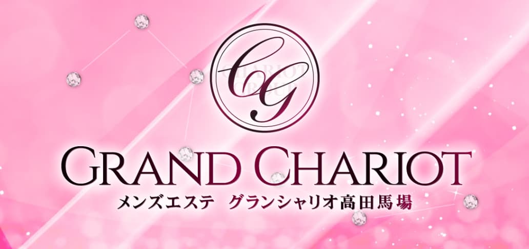 記事のサムネイル